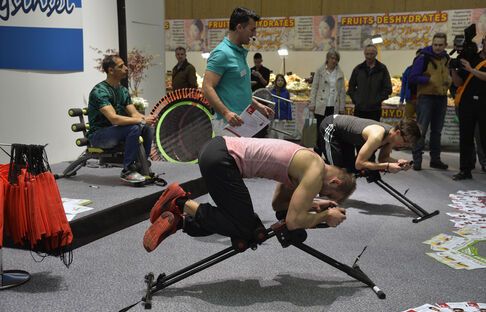OFFA 2018 - Bewegungsinsel – Fit für den Tag